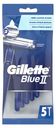 Станок Gillette Blue-ii одноразовый с увлажняющей полоской 5шт