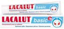 Зубная паста Lacalut Basic, 75 мл