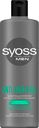 Шампунь SYOSS MEN  для волос, склонных к выпадению Anti-Hair Fall 450 мл