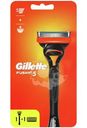Бритва мужская Gillette Fusion 5 с 2 сменными кассетами
