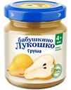 Пюре Бабушкино Лукошко Груша, с 4 месяцев, 100г