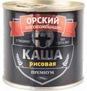 Каша рисовая Орский мясокомбинат Премиум, 250 г