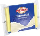 Сыр ПРЕЗИДЕНТ, Мастер бутерброда, сливочный, 40%, 150г