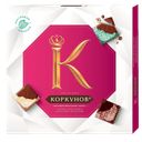 Конфеты Коркунов коллекция шоколадных плиток тёмный, молочный и молочный с фундуком,  131 г