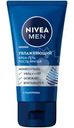 Крем-гель Nivea Men Увлажняющий после бритья 50мл