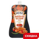 Соус Heinz томатный Баффало острый, 200 г