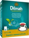 Чай черный Dilmah Цейлонский 100х2г