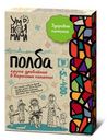 Полба Умная мама дробленая 5п*80г 400г