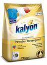 Стиральный порошок Kalyon Золотой автомат 750г