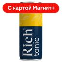 RICH Напиток б/а сил/газ Индиан Тоник 0,33л ж/б (Мултон):12
