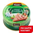 Паштет HAME с индейкой, 117г