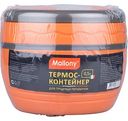 Термос-контейнер для пищевых продуктов Mallony T85050, 500мл