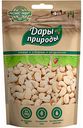 Кешью Дары природы, 150 г