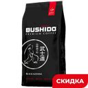 Кофе в зернах Bushido Black Katana, арабика, 1 кг