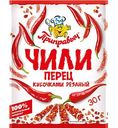 Перец чили Приправыч кусочками резаный, 30 г