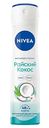 Антиперспирант спрей NIVEA Райский кокос, 150мл