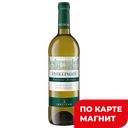 Вино ИНКЕРМАН белый полусухое, 0,75л