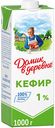 Кефир Домик в деревне на живой закваске 1%, 1000 г