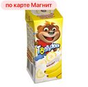 Коктейль молочный ТОПТЫЖКА, Банан, 3,2%, 200г