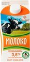 Молоко пастеризованное СЛАВМО 3,5%, без змж, 1500г