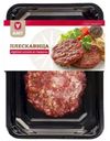 Плескавица из говядины Агроальянс МТ Сербская, 200г