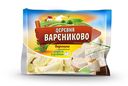 Вареники Деревня Варениково с адыгейским сыром и зеленью, 800г