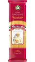 Макароны Maltagliati Linguine, 450г