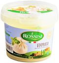 БЗМЖ Сыр Rossini Буратта 50% 150г Россия