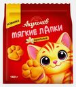 Вафли Мягкие лапки Акульчев 160г