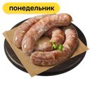 Купаты свиные пикантные, 1 кг