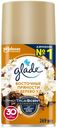 Освежитель воздуха Glade восточные пряности и дерево смен. б