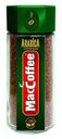 Кофе MacCoffee Arabica растворимый сублимированный 100г