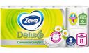 Туалетная бумага Zewa Deluxe Ромашка 3 слоя, 8 рулонов