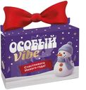 Подарок Особый Vibe №6 новогодний, 352г