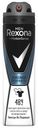 Антиперспирант-аэрозоль Rexona Men Прозрачный лед 150мл