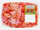 Шашлык из мяса цыпленка-бройлера Мираторг в Маринаде 2.10кг (259,99₽/1кг)