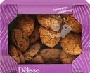 Печенье сдобное DELISSE Швейцарское