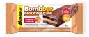 Пирожное Bombbar протеиновое глазированное со вкусом сливочная карамель, 45г