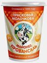 Майонез Прасковья Молочкова Провансаль 51% 400г
