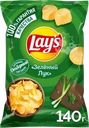 Чипсы картофельные LAY'S Молодой зеленый лук