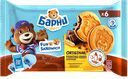 Пирожное МЕДВЕЖОНОК БАРНИ Фан Сэнд кусочки темного шоколада, 180г