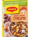 Бульонный кубик Maggi с лесными грибами, 8×9 г