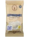 Мороженое Волгоградское мороженое Домашнее пломбир ванильный 13% БЗМЖ 200г