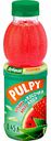 Напиток Pulpy Клубника, арбуз и кусочки алоэ, 0,45 л