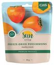 Хурма сублимированная Sun Crips 30 г