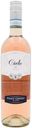Вино Cielo Pinot Grigio розовое полусухое Италия, 0,75 л