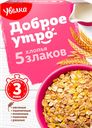 Хлопья УВЕЛКА 5 злаков, 350г