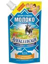 Молоко сгущённое Алексеевское цельное с сахаром 8.5%, 650г