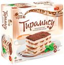 Торт День торта Тирамису 700 г