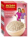 Хлопья Ясно Солнышко ячменные 400 г